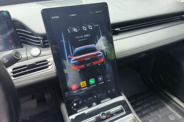 Used Qoros 7 2020 1.6T Escort Elite Model Audio And AC Panel
