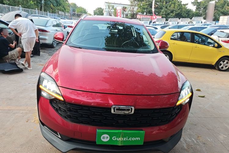 Used Qoros 7 2020 1.8T Escort Elite Edition Front