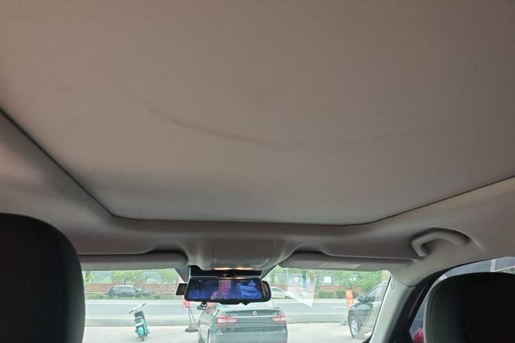 Used Qoros 7 2020 1.6T Cruise Luxury Model Headliner