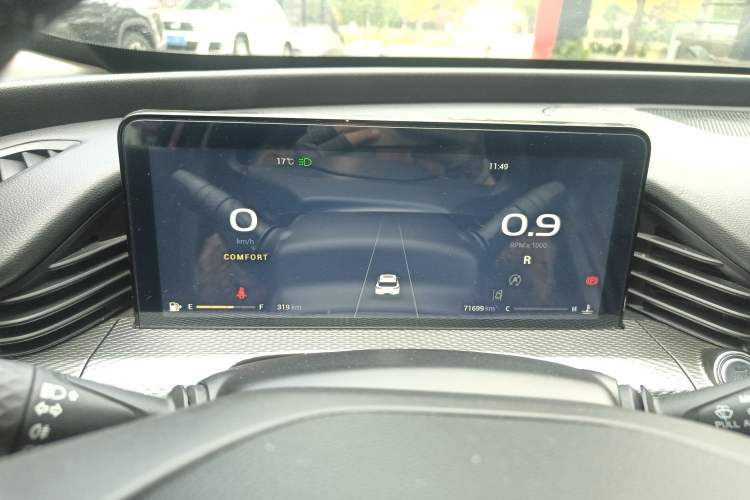 Used Qoros 7 2020 1.8T Flagship Navigation Model Instrument Cluster