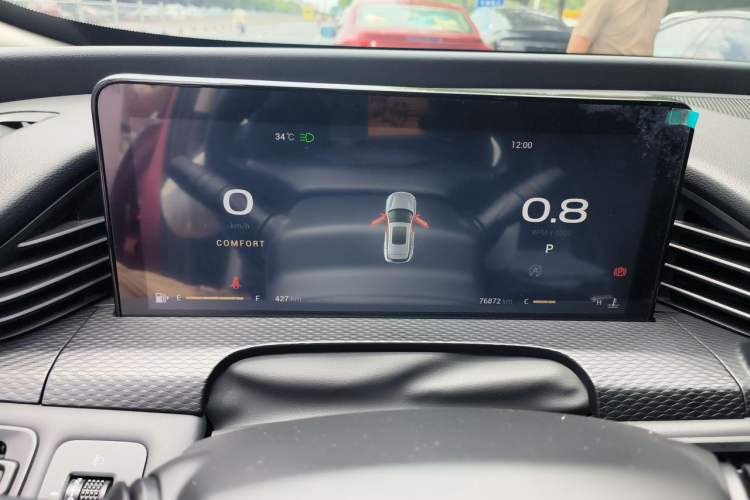Used Qoros 7 2020 1.6T Escort Elite Model Instrument Cluster