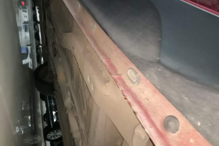 Used Qoros 7 2020 1.6T Cruise Luxury Model Left Side Sill