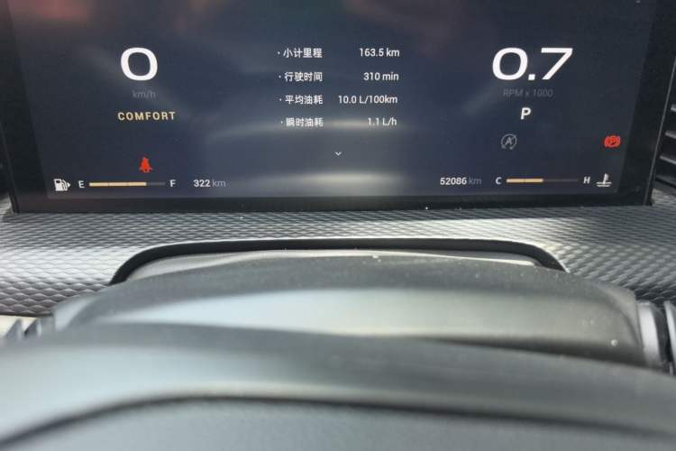 Used Qoros 7 2020 1.6T Escort Elite Model Odometer Close Up