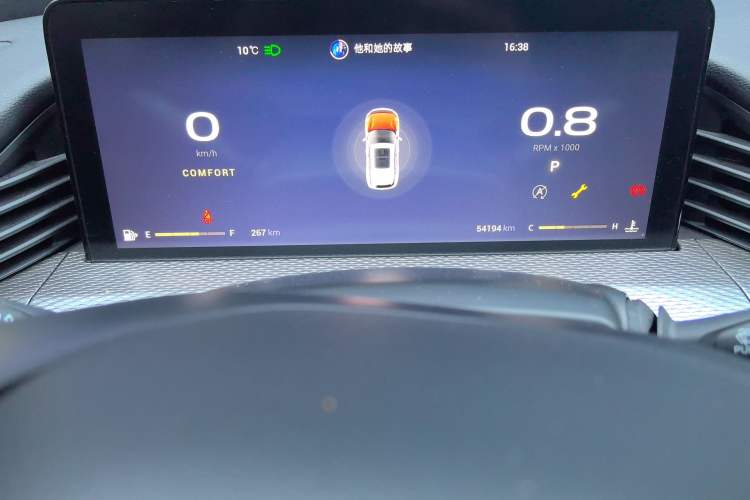 Used Qoros 7 2020 1.8T Cruise Luxury Model Odometer Close Up