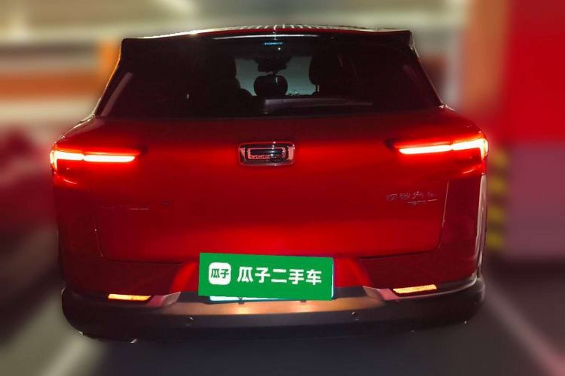 Used Qoros 7 2020 1.6T Cruise Luxury Model Rear