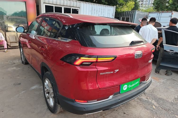 Used Qoros 7 2020 1.8T Escort Elite Edition Rear Left 45 Deg