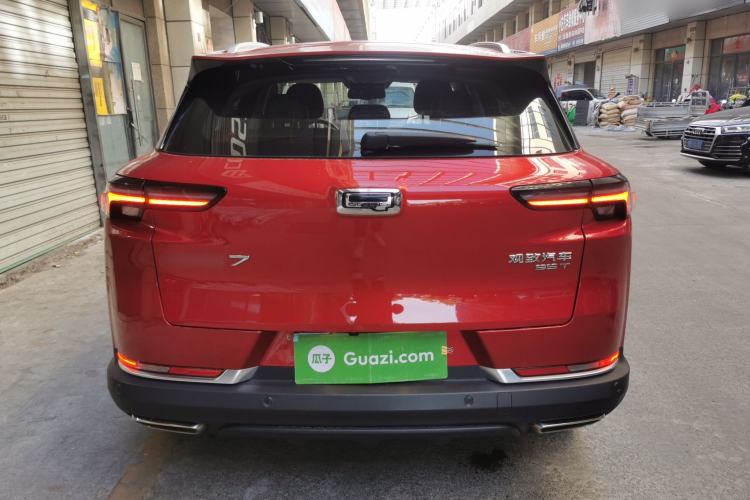 Used Qoros 7 2020 1.6T Cruise Luxury Model Rear