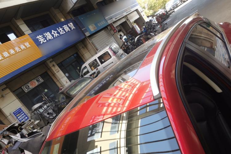 Used Qoros 7 2020 1.6T Cruise Luxury Model Roof
