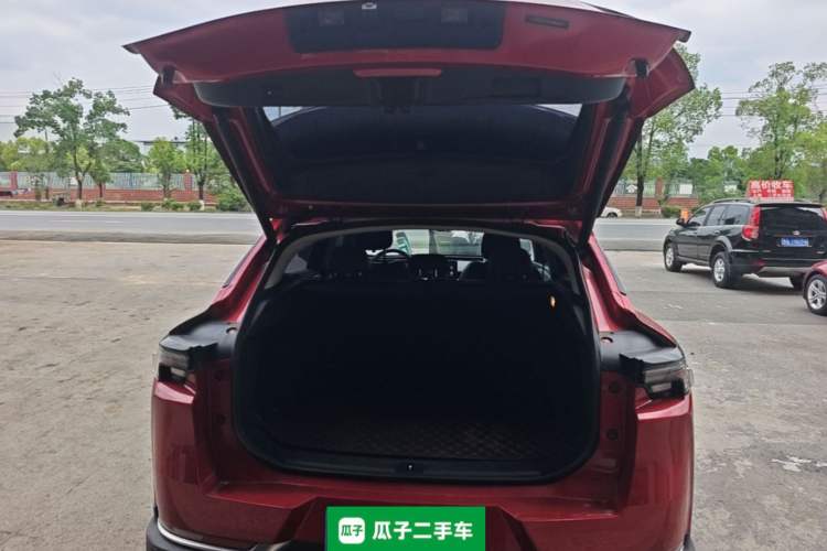 Used Qoros 7 2020 1.6T Cruise Luxury Model Trunk