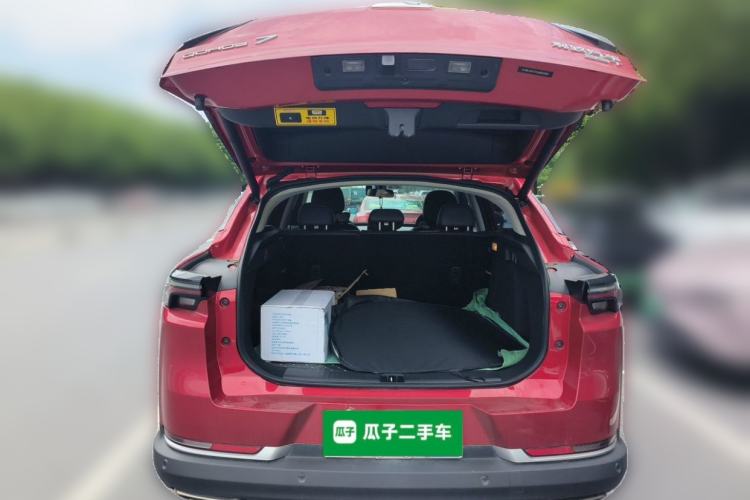 Used Qoros 7 2020 1.6T Escort Elite Model Trunk