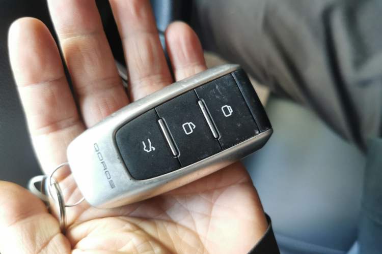 Used Qoros 7 2020 1.6T Cruise Luxury Model Vehicle Key