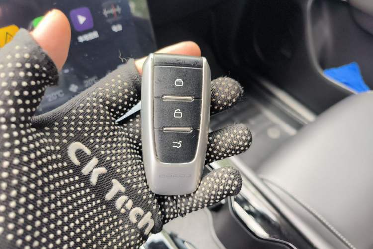 Used Qoros 7 2020 1.6T Escort Elite Model Vehicle Key