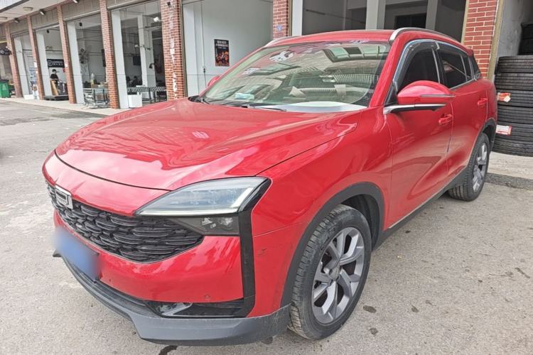 Used Qoros 7 2020 1.6T Cruise Luxury Model Guazi used car, China used car export, Used car for sale, Used cars, Cheapest cars for sale