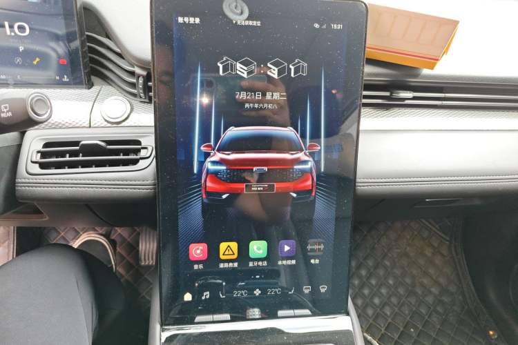 Used Qoros 7 2020 1.6T Cruise Luxury Model Audio And AC Panel