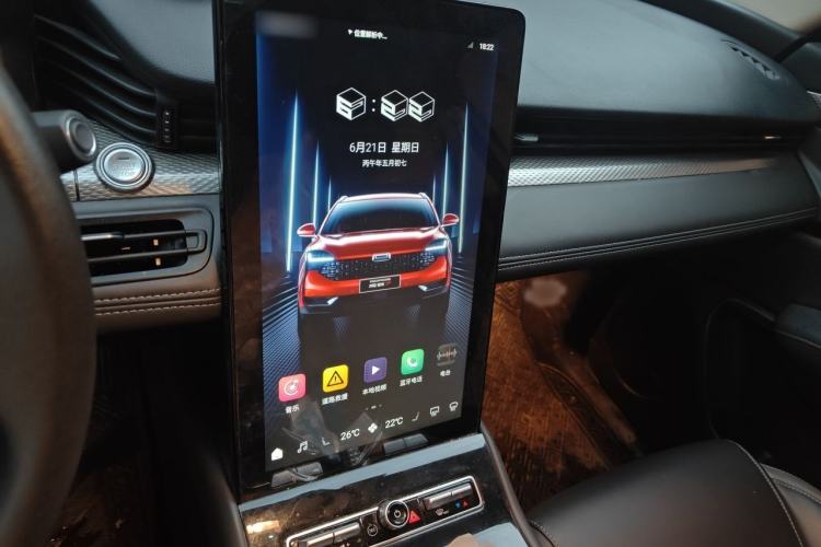Used Qoros 7 2020 1.6T Cruise Luxury Model Audio And AC Panel