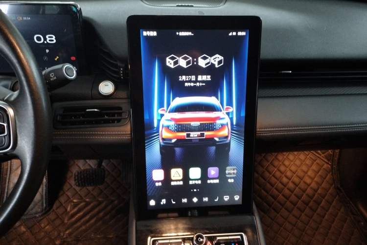 Used Qoros 7 2020 1.6T Escort Elite Model Audio And AC Panel