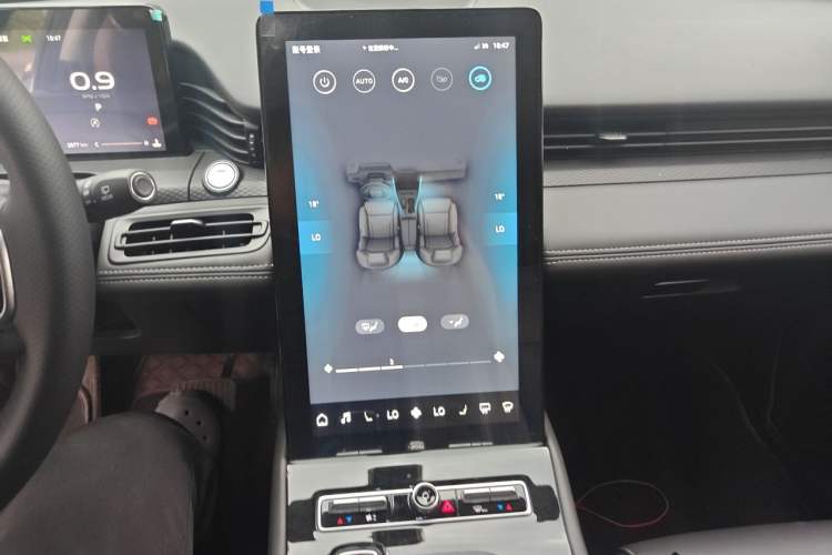 Used Qoros 7 2020 1.8T Escort Elite Edition Audio And AC Panel
