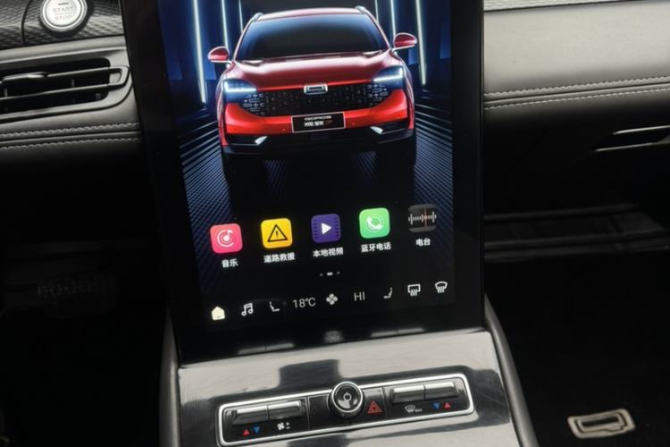 Used Qoros 7 2020 1.8T Escort Elite Edition Audio And AC Panel