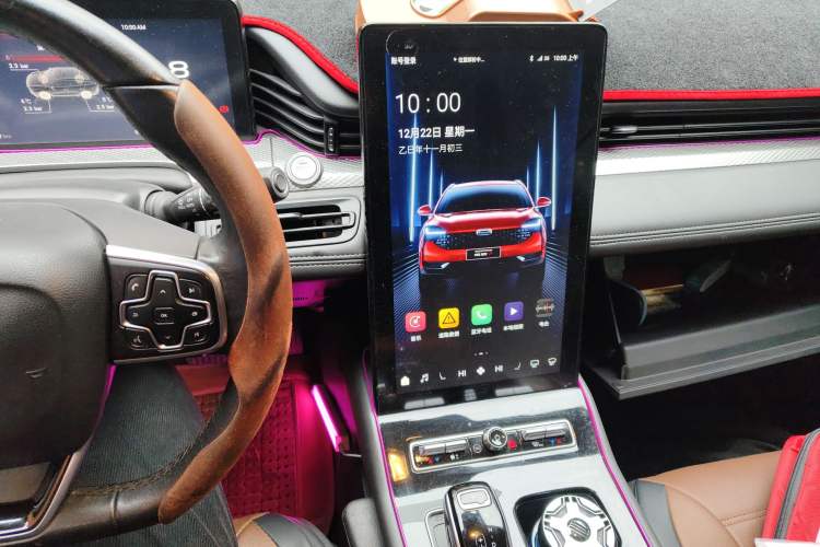 Used Qoros 7 2020 1.8T Cruise Luxury Model Audio And AC Panel