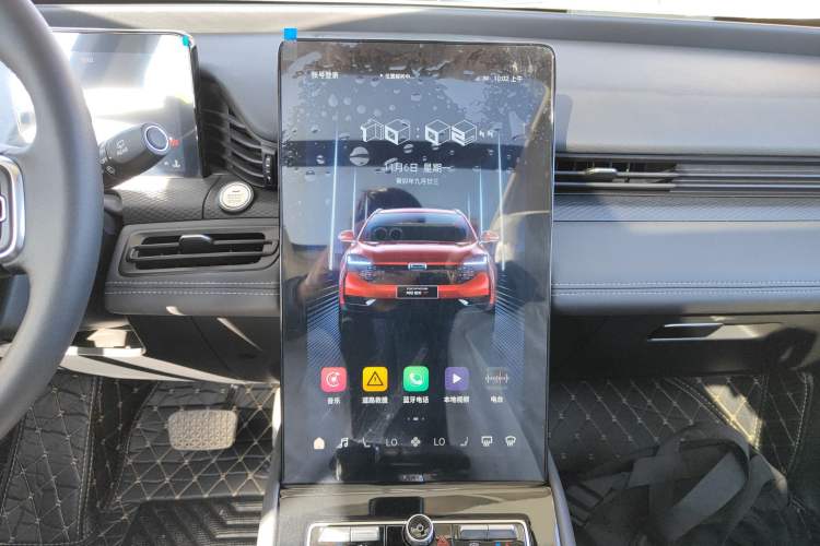 Used Qoros 7 2020 1.8T Escort Elite Edition Audio And AC Panel