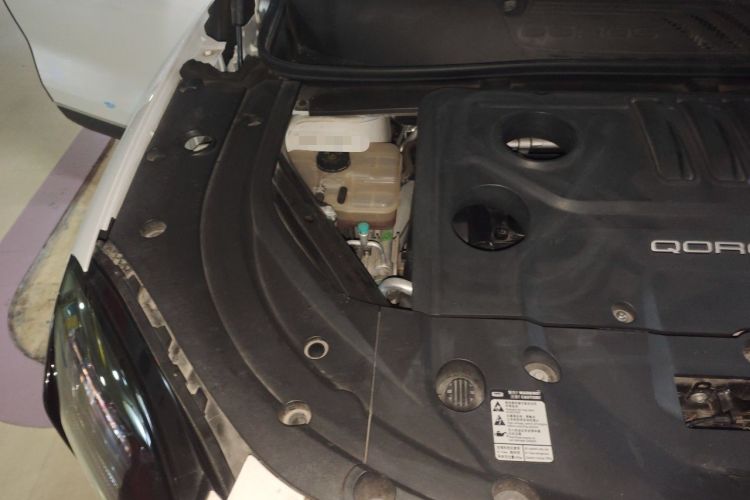 Used Qoros 7 2020 1.8T Escort Elite Edition Engine Bay Right