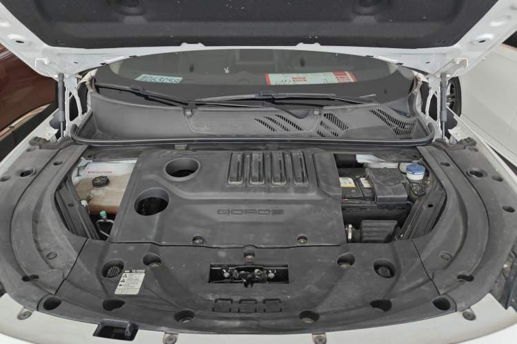 Used Qoros 7 2020 1.6T Cruise Luxury Model Engine Bay