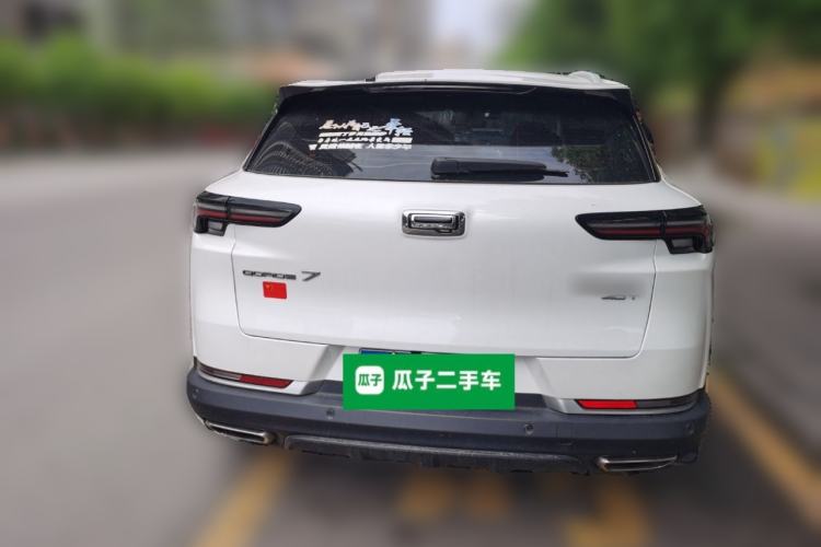 Used Qoros 7 2020 1.8T Escort Elite Edition Exterior 4