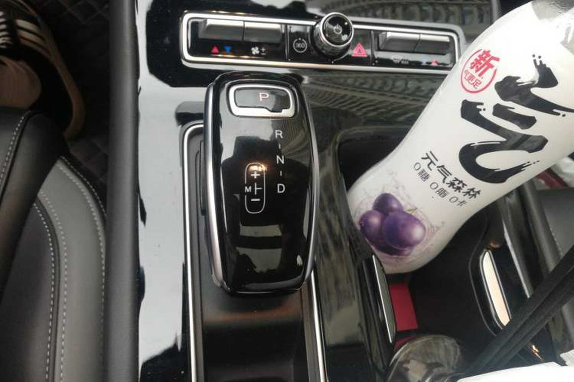 Used Qoros 7 2020 1.6T Cruise Luxury Model Gear Lever