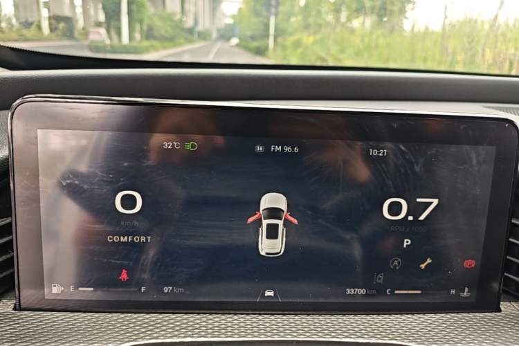 Used Qoros 7 2020 1.6T Cruise Luxury Model Instrument Cluster