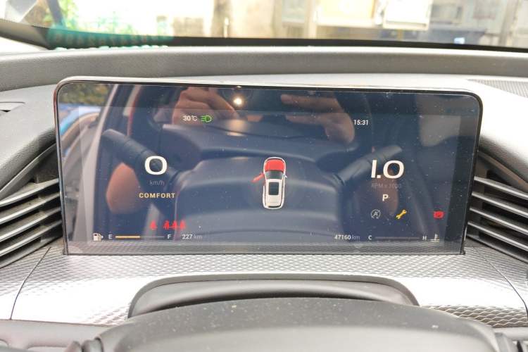 Used Qoros 7 2020 1.6T Cruise Luxury Model Instrument Cluster