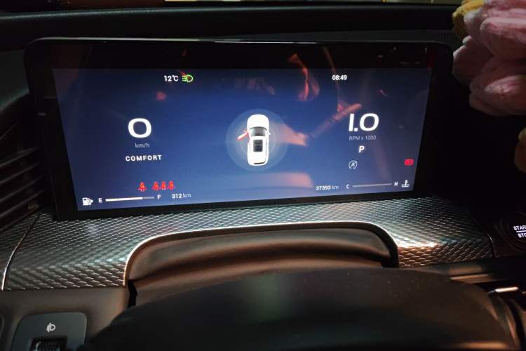Used Qoros 7 2020 1.8T Flagship Navigation Model Instrument Cluster