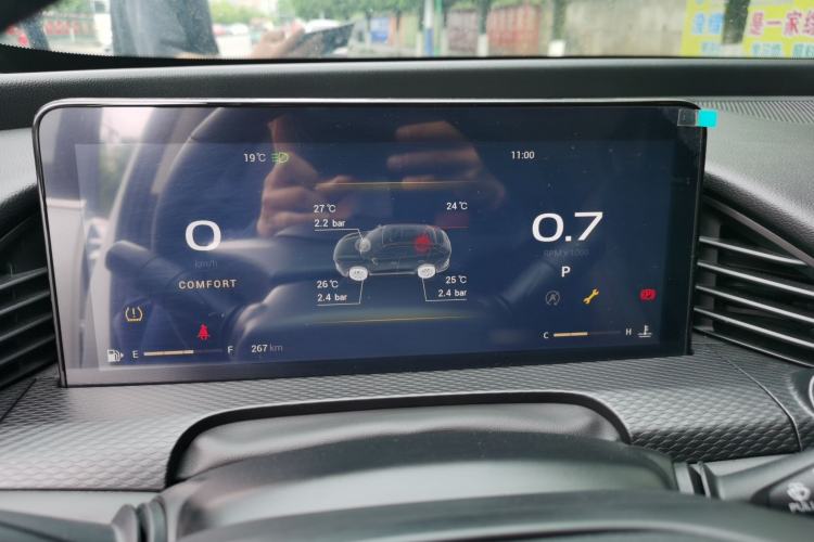 Used Qoros 7 2020 1.8T Escort Elite Edition Instrument Cluster