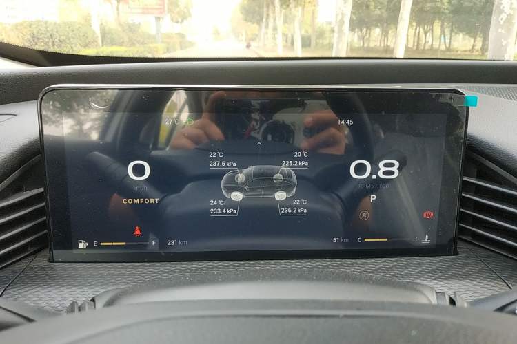 Used Qoros 7 2020 1.8T Escort Elite Edition Instrument Cluster