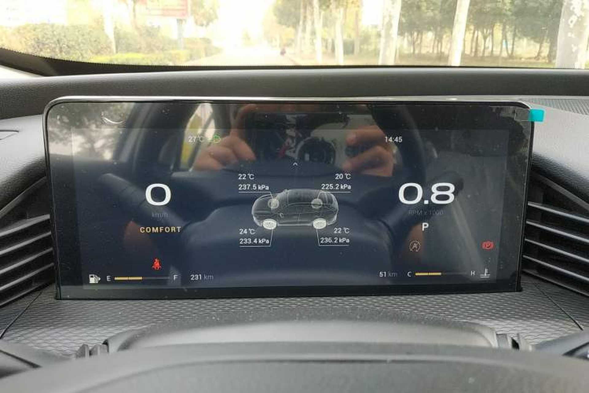 Used Qoros 7 2020 1.8T Escort Elite Edition Instrument Cluster