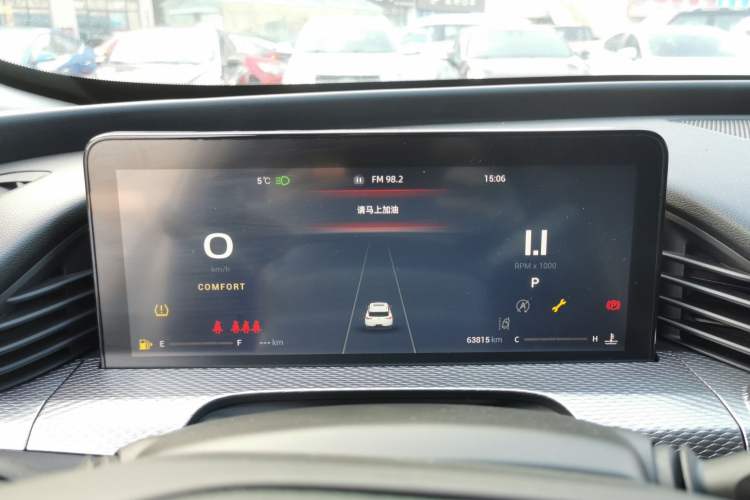 Used Qoros 7 2020 1.6T Cruise Luxury Model Instrument Cluster