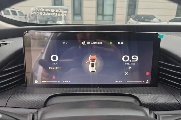 Used Qoros 7 2020 1.8T Escort Elite Edition Instrument Cluster
