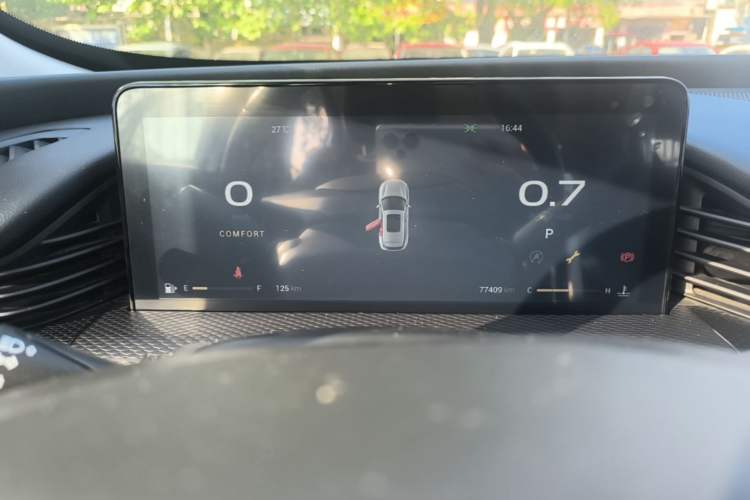 Used Qoros 7 2020 1.6T Escort Elite Model Instrument Cluster