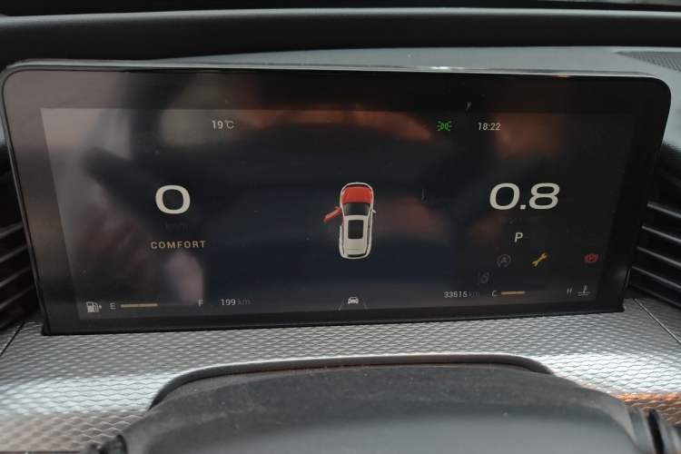 Used Qoros 7 2020 1.6T Cruise Luxury Model Instrument Cluster