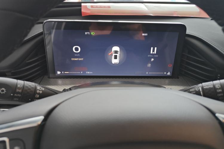 Used Qoros 7 2020 1.6T Cruise Luxury Model Instrument Cluster