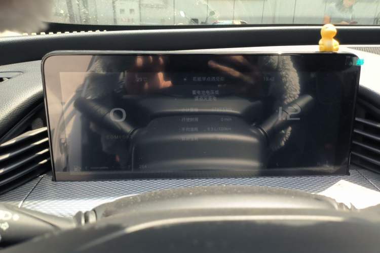 Used Qoros 7 2020 1.6T Cruise Luxury Model Instrument Cluster