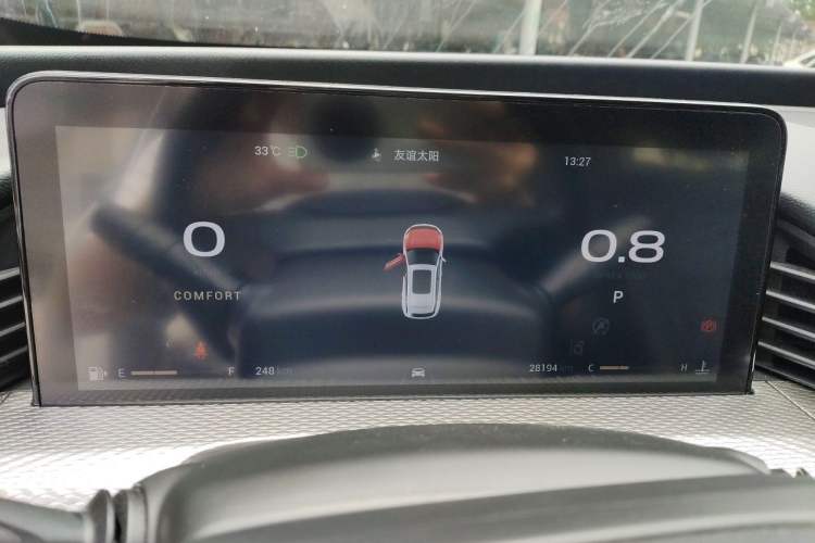 Used Qoros 7 2020 1.6T Cruise Luxury Model Instrument Cluster