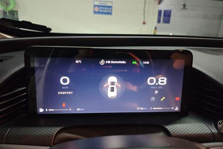 Used Qoros 7 2020 1.8T Escort Elite Edition Instrument Cluster