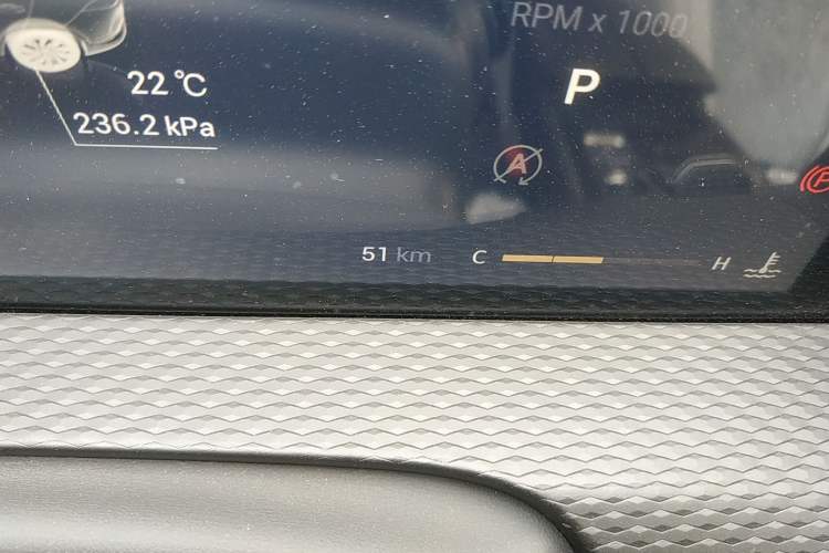 Used Qoros 7 2020 1.8T Escort Elite Edition Odometer Close Up