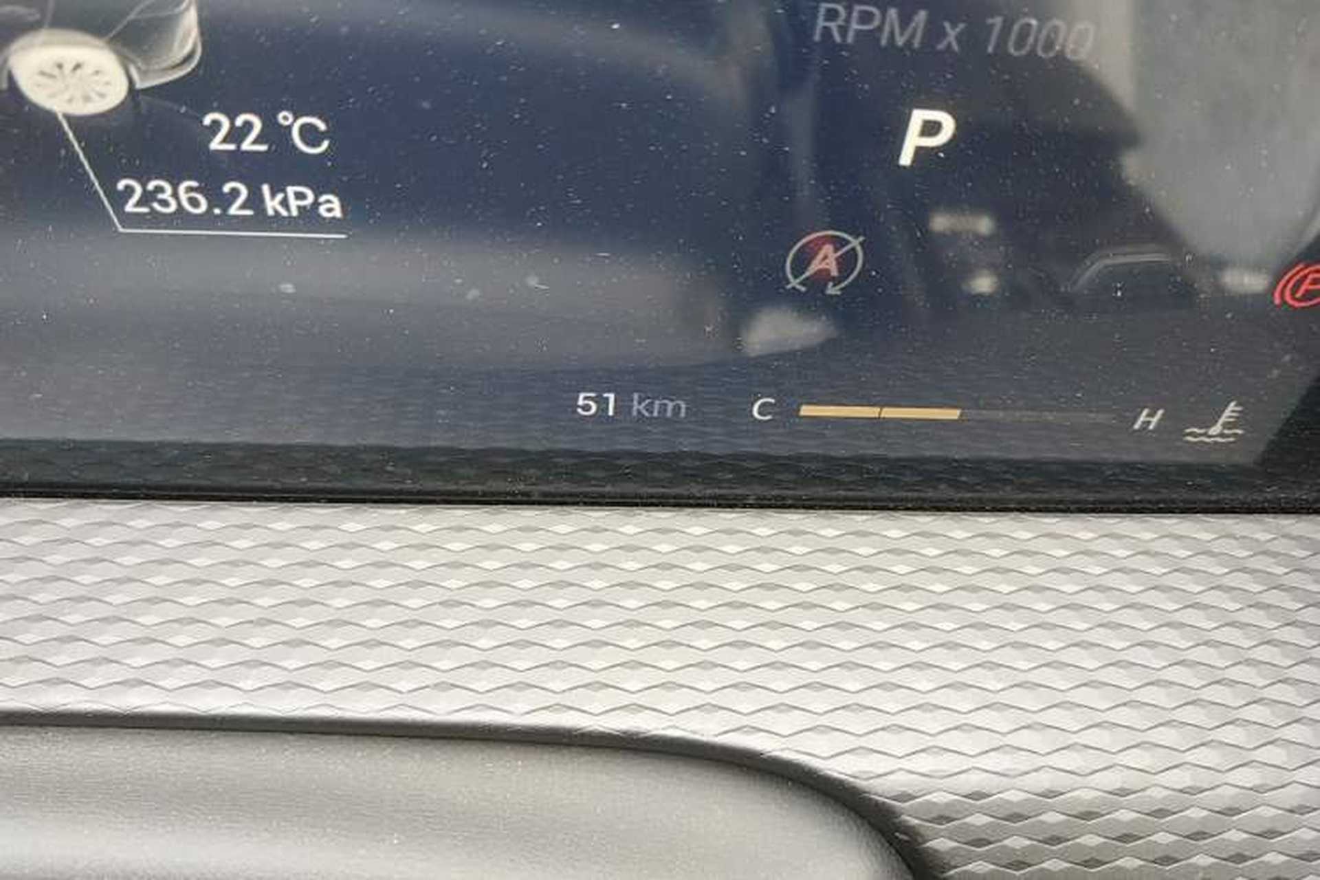 Used Qoros 7 2020 1.8T Escort Elite Edition Odometer Close Up