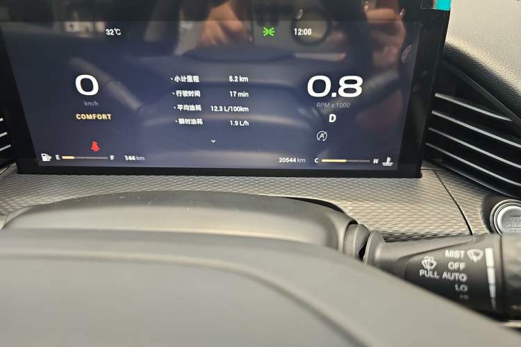 Used Qoros 7 2020 1.6T Escort Elite Model Odometer Close Up