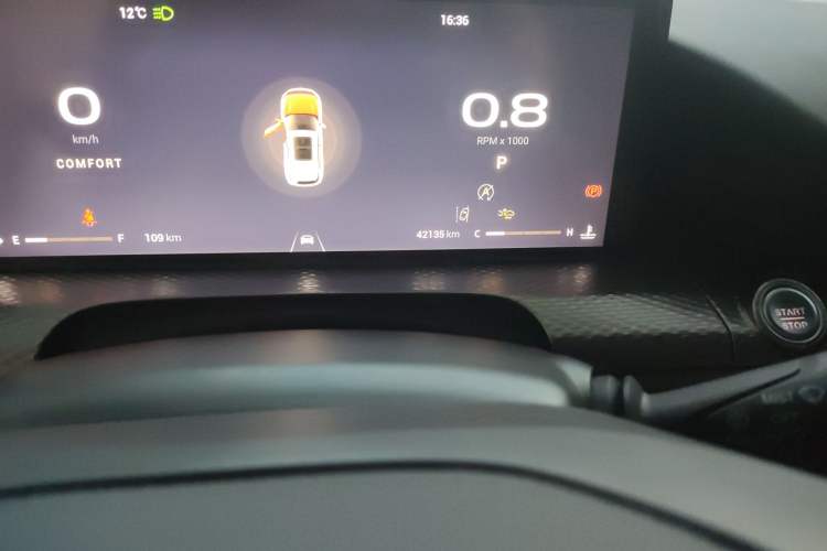 Used Qoros 7 2020 1.8T Flagship Navigation Model Odometer Close Up