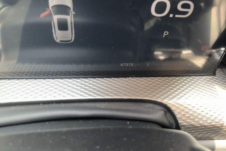 Used Qoros 7 2020 1.6T Cruise Luxury Model Odometer Close Up