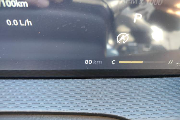 Used Qoros 7 2020 1.8T Escort Elite Edition Odometer Close Up