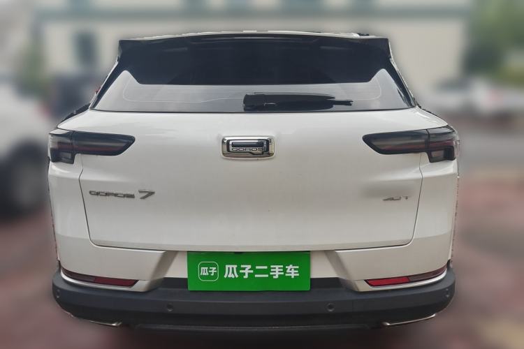 Used Qoros 7 2020 1.8T Escort Elite Edition Rear
