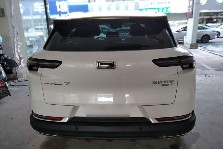 Used Qoros 7 2020 1.6T Cruise Luxury Model Rear